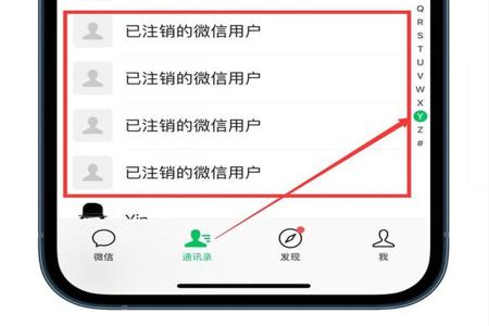 ios和平精英辅助炫迈（ios用和平精英辅助闪退）