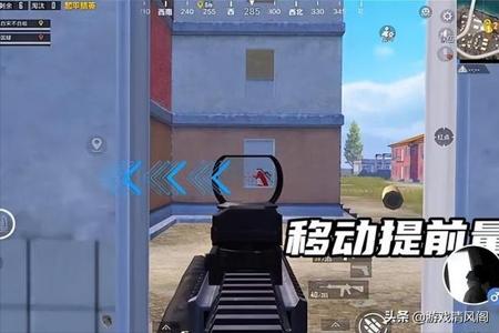 和平精英外挂免费下载ios（和平精英自瞄挂下载ios）